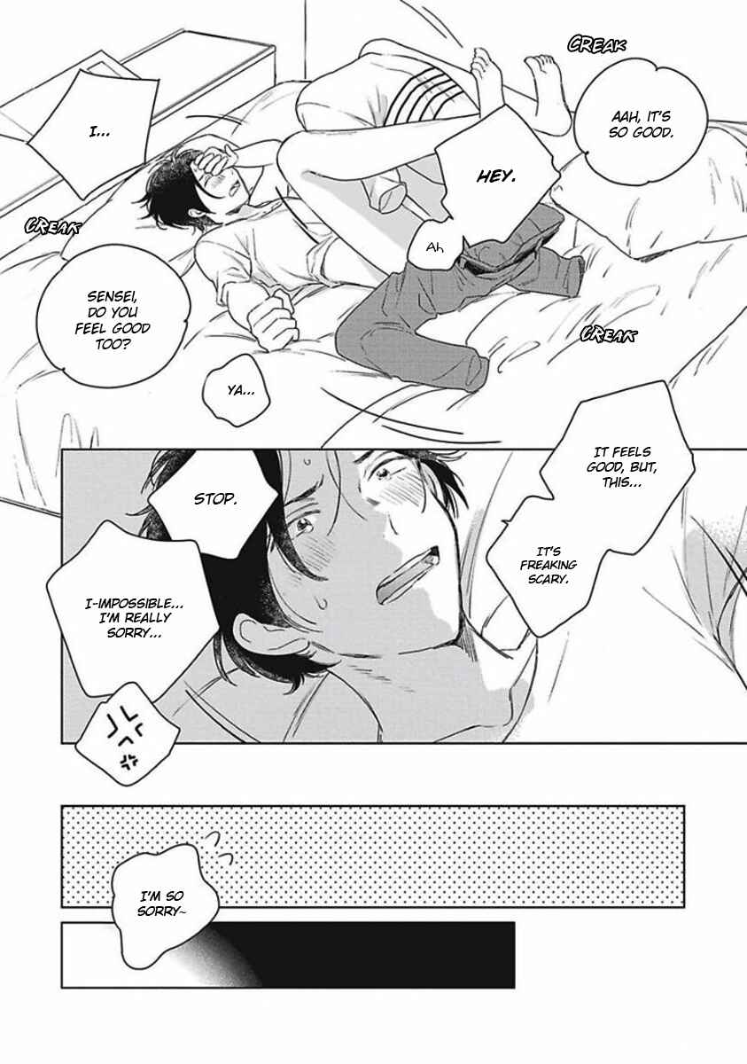 Page 16 Chapter 4 Eki Kin Mahou Tsukai Tsuki Ikkodate