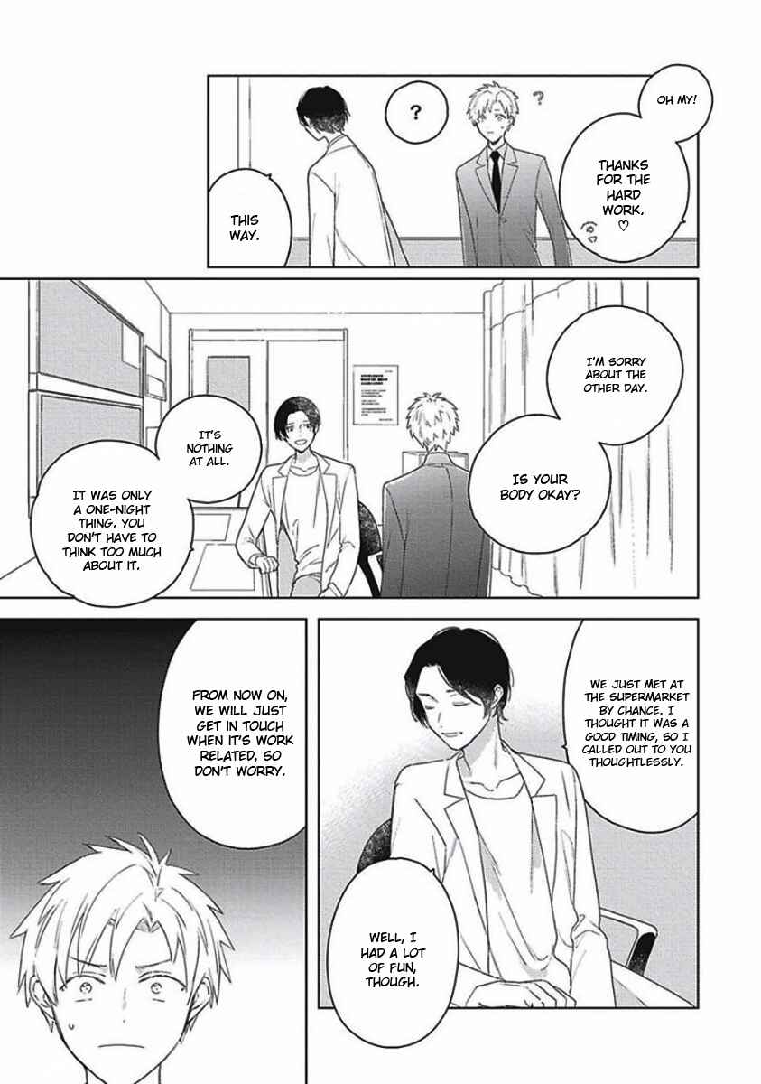Page 21 Chapter 4 Eki Kin Mahou Tsukai Tsuki Ikkodate