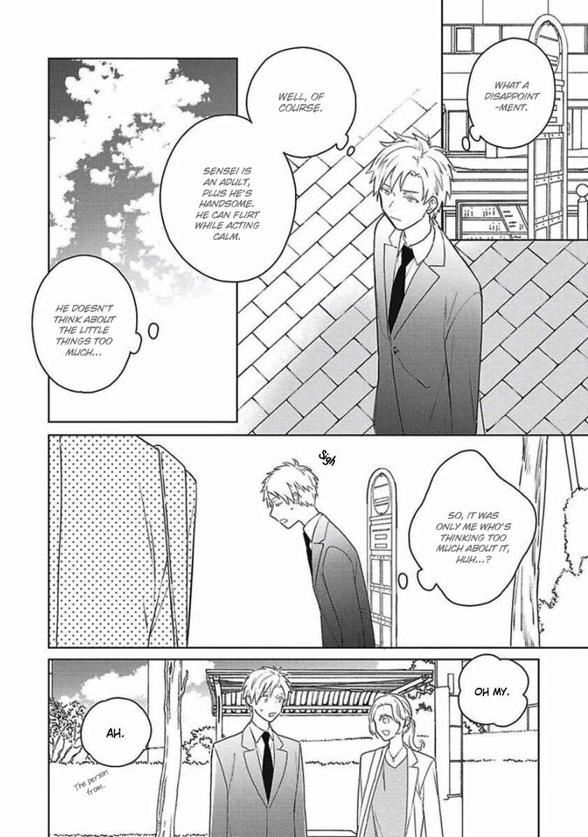 Page 22 Chapter 4 Eki Kin Mahou Tsukai Tsuki Ikkodate
