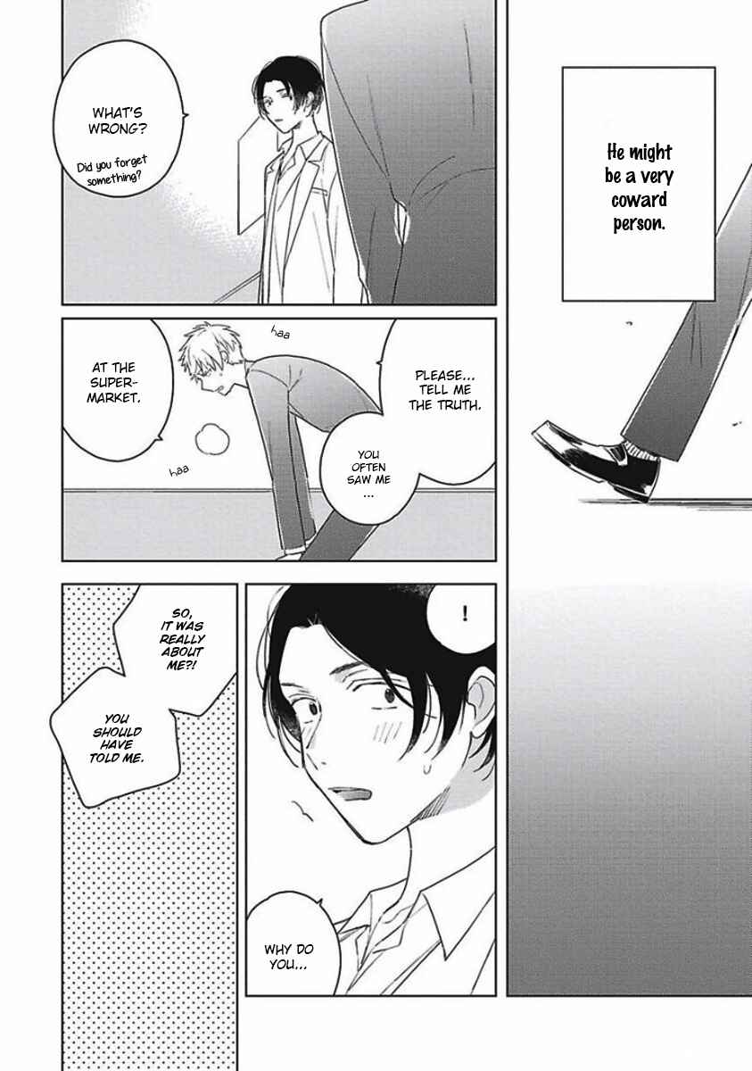 Page 24 Chapter 4 Eki Kin Mahou Tsukai Tsuki Ikkodate