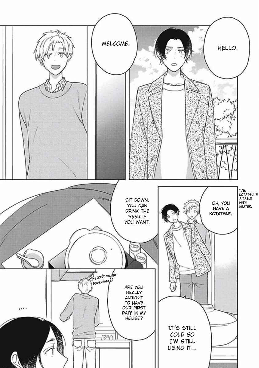 Page 27 Chapter 4 Eki Kin Mahou Tsukai Tsuki Ikkodate