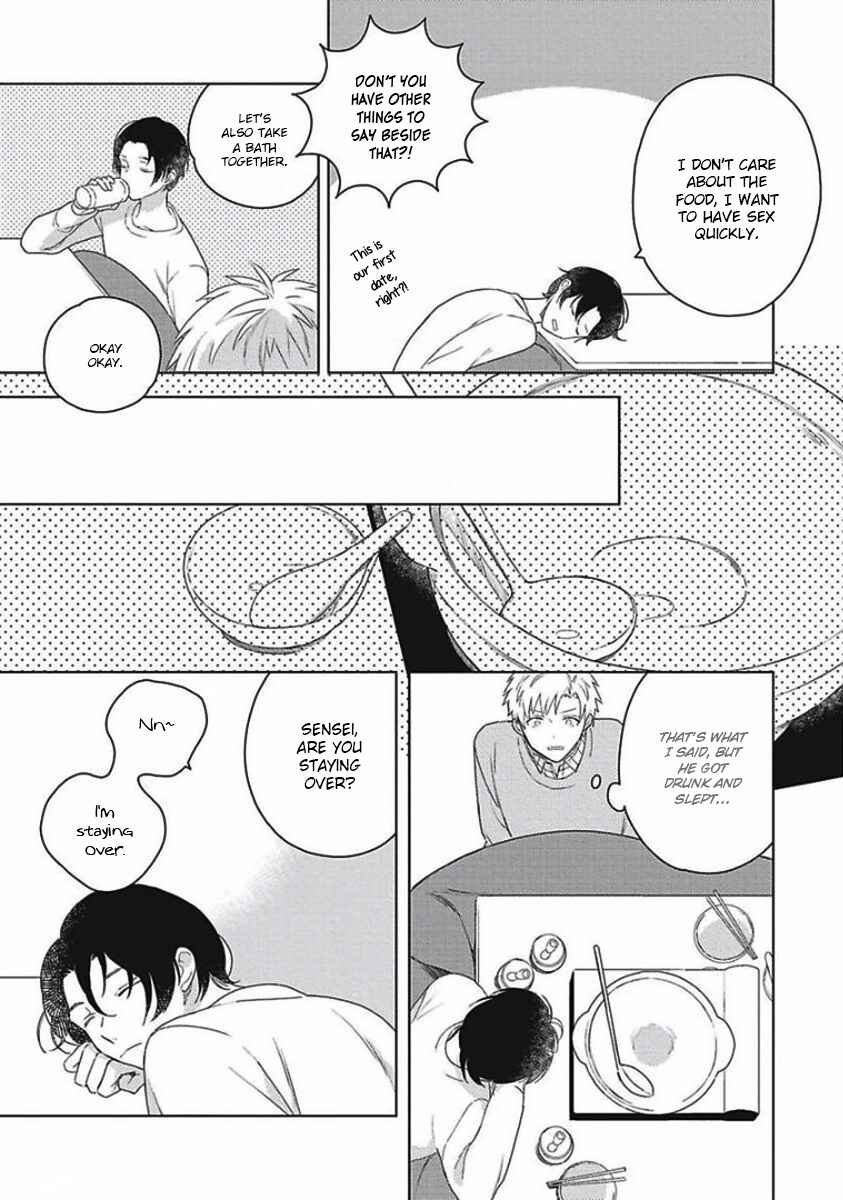 Page 29 Chapter 4 Eki Kin Mahou Tsukai Tsuki Ikkodate