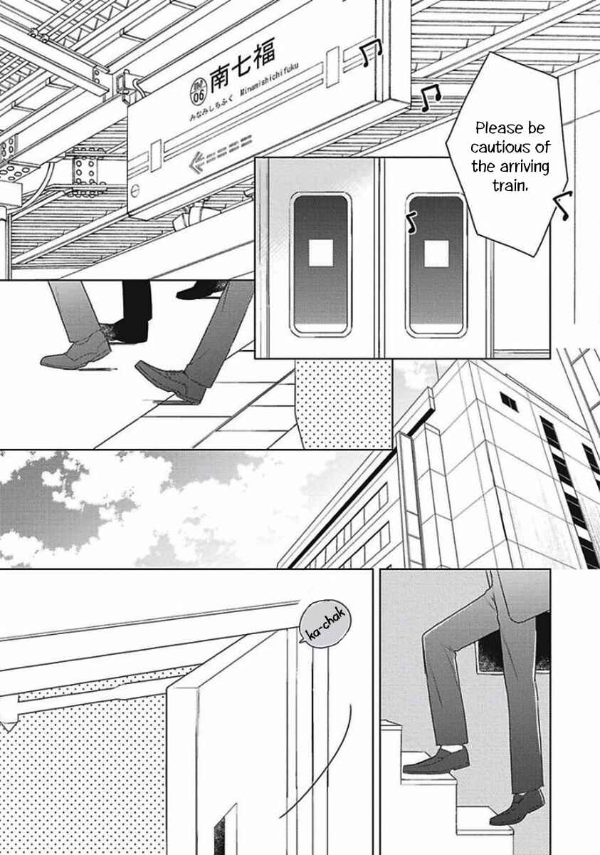 Page 3 Chapter 4 Eki Kin Mahou Tsukai Tsuki Ikkodate