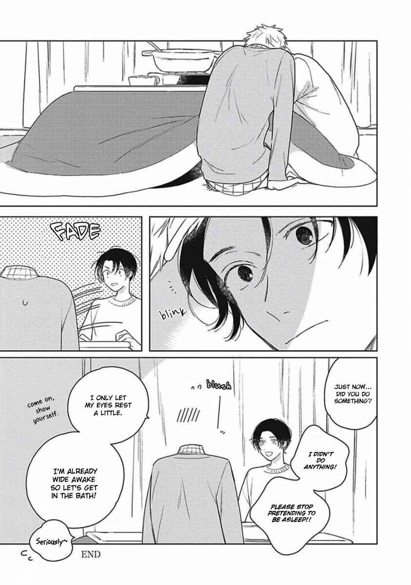 Page 31 Chapter 4 Eki Kin Mahou Tsukai Tsuki Ikkodate