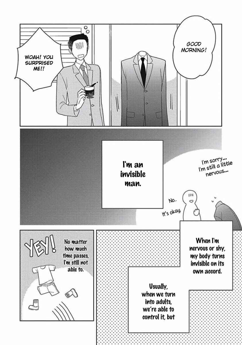 Page 4 Chapter 4 Eki Kin Mahou Tsukai Tsuki Ikkodate