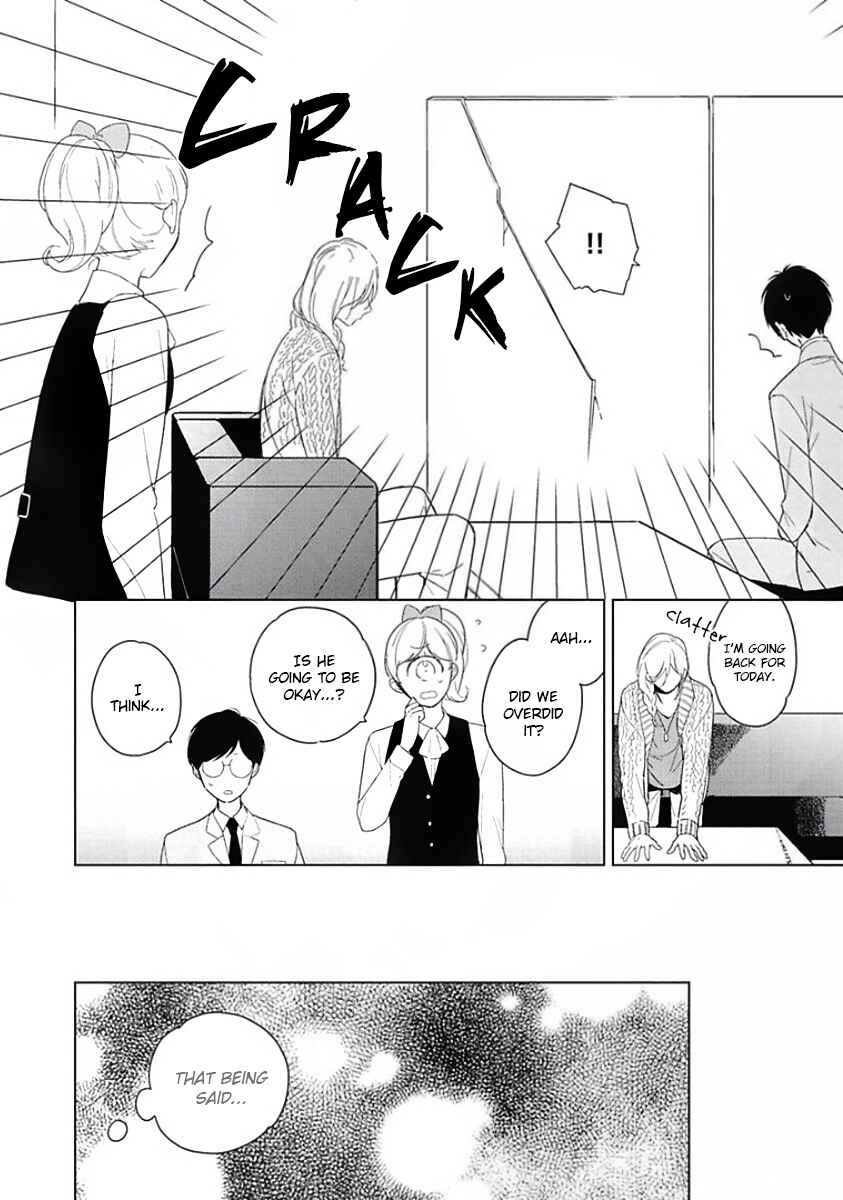Page 14 Chapter 1 Eki Kin Mahou Tsukai Tsuki Ikkodate