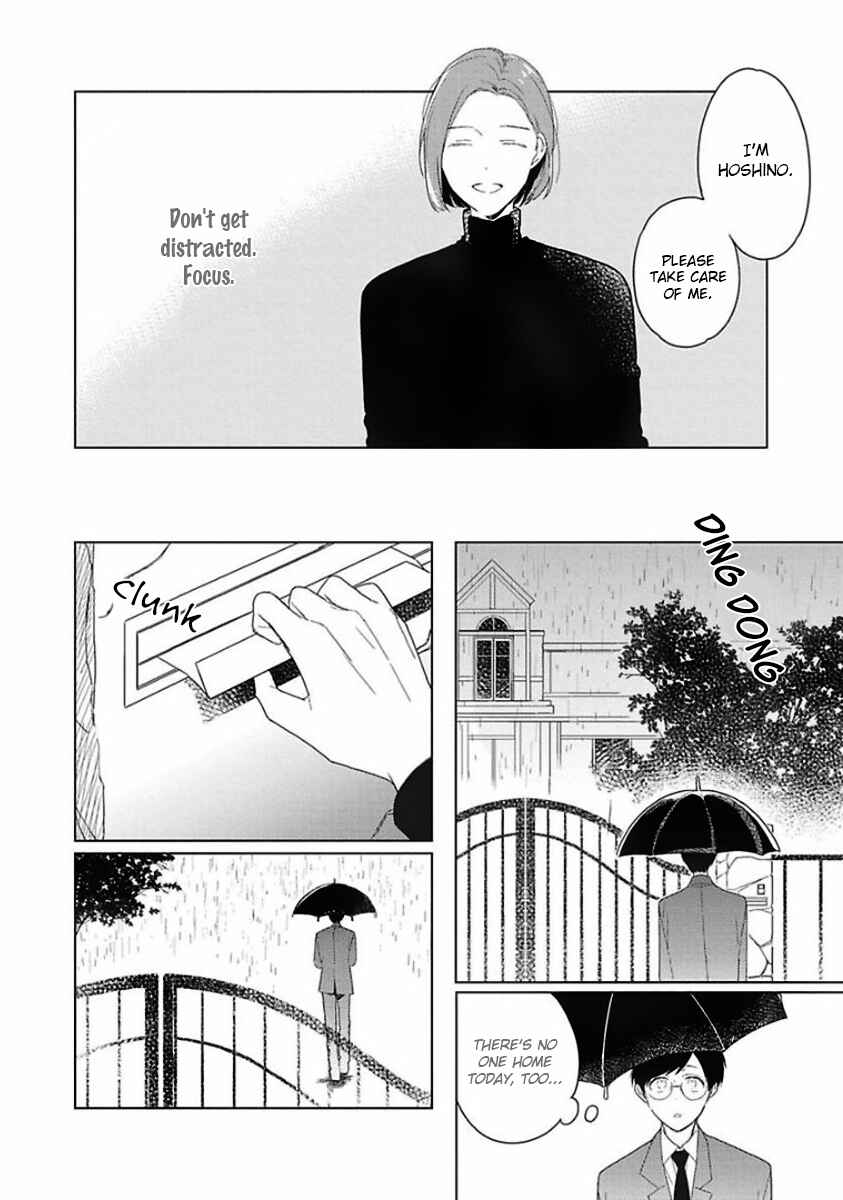 Page 26 Chapter 1 Eki Kin Mahou Tsukai Tsuki Ikkodate