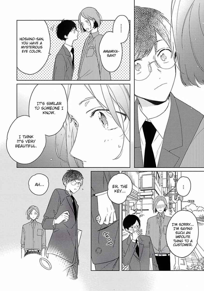 Page 28 Chapter 1 Eki Kin Mahou Tsukai Tsuki Ikkodate