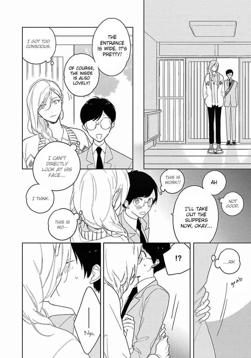 Page 36 Chapter 1 Eki Kin Mahou Tsukai Tsuki Ikkodate