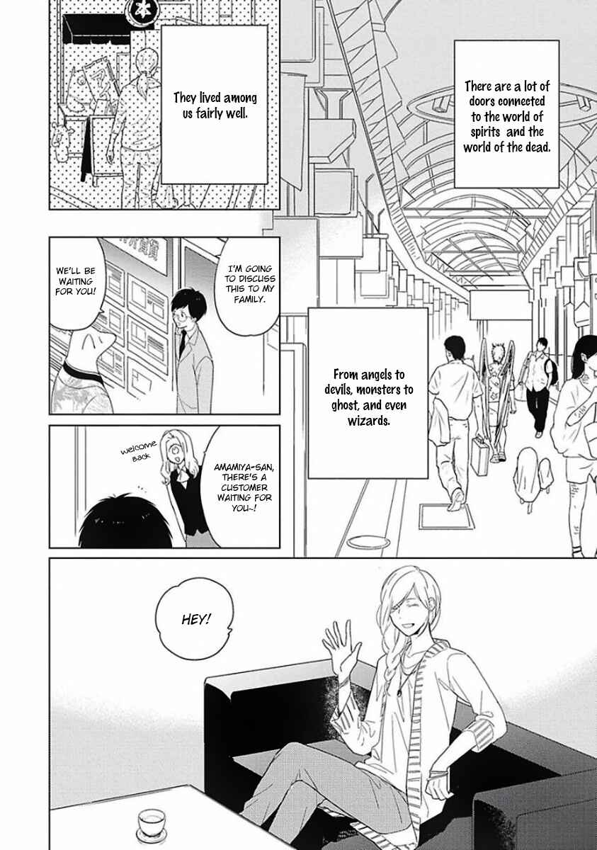 Page 6 Chapter 1 Eki Kin Mahou Tsukai Tsuki Ikkodate
