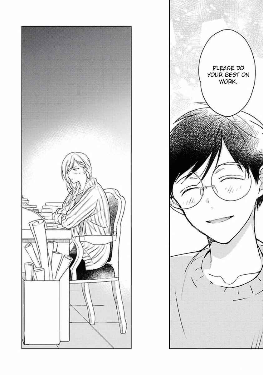 Page 11 Chapter 2 Eki Kin Mahou Tsukai Tsuki Ikkodate