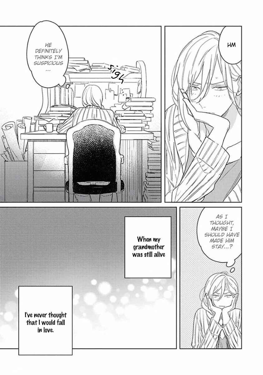 Page 12 Chapter 2 Eki Kin Mahou Tsukai Tsuki Ikkodate