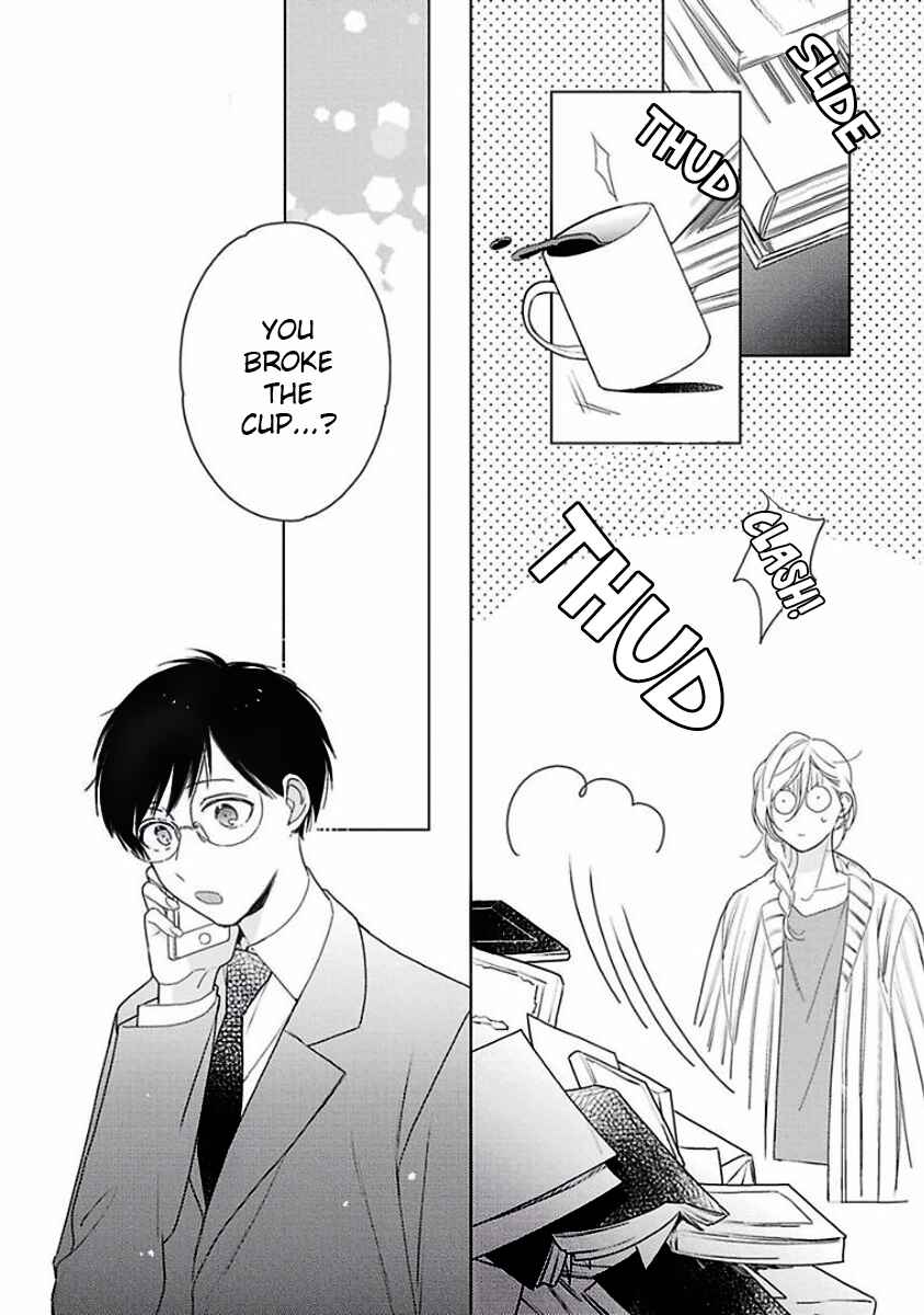 Page 14 Chapter 2 Eki Kin Mahou Tsukai Tsuki Ikkodate