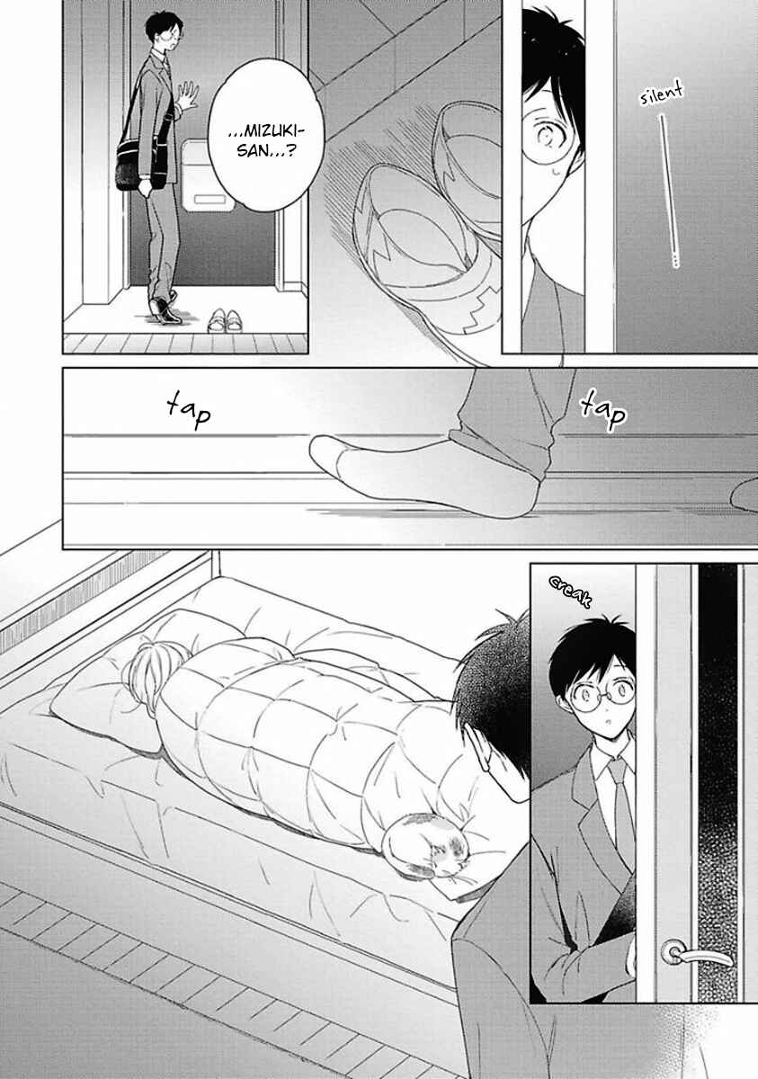 Page 19 Chapter 2 Eki Kin Mahou Tsukai Tsuki Ikkodate