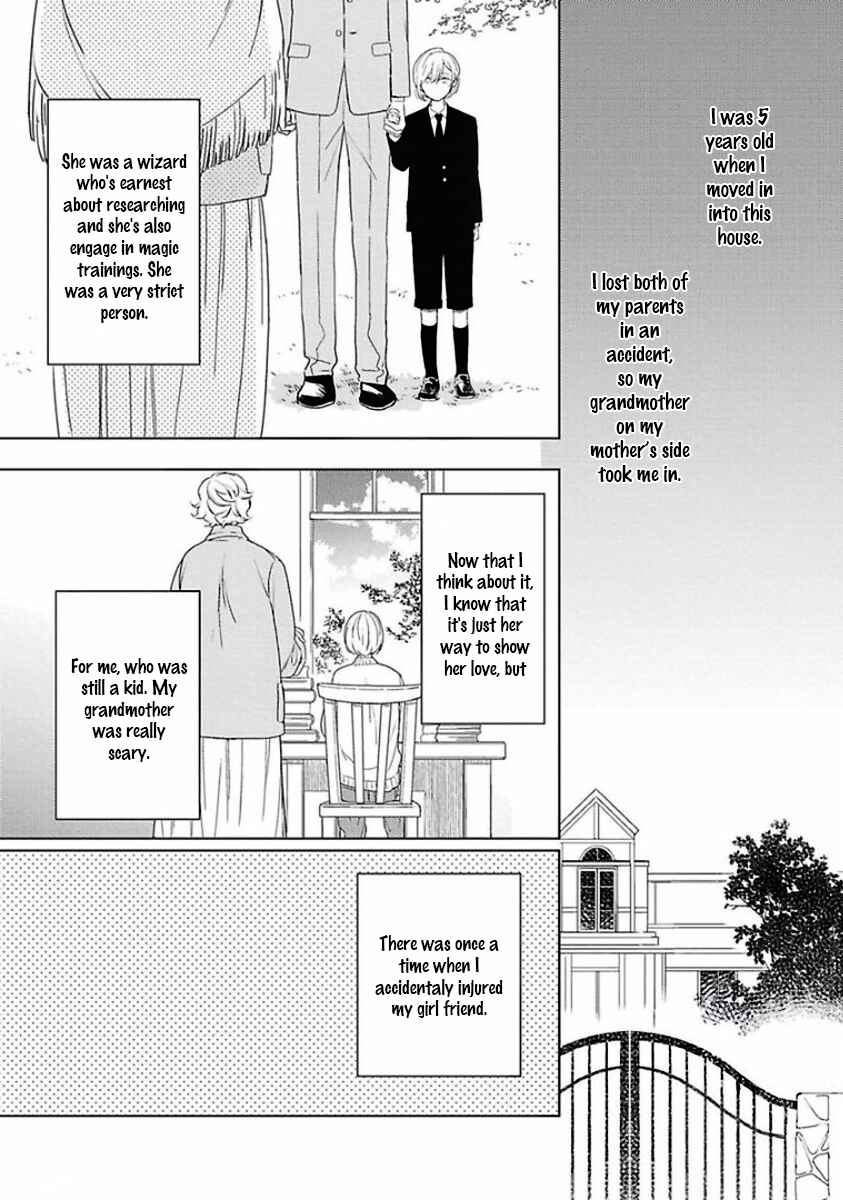 Page 2 Chapter 2 Eki Kin Mahou Tsukai Tsuki Ikkodate