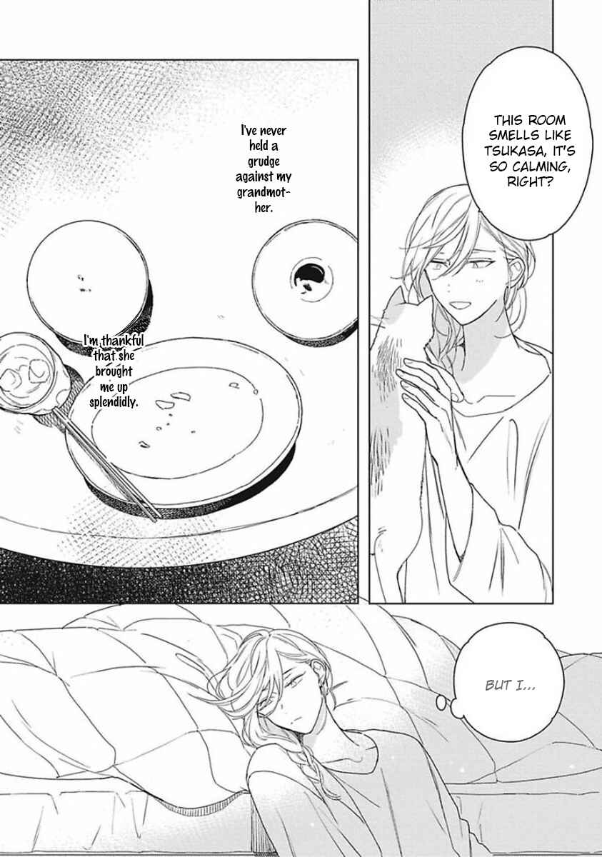 Page 24 Chapter 2 Eki Kin Mahou Tsukai Tsuki Ikkodate