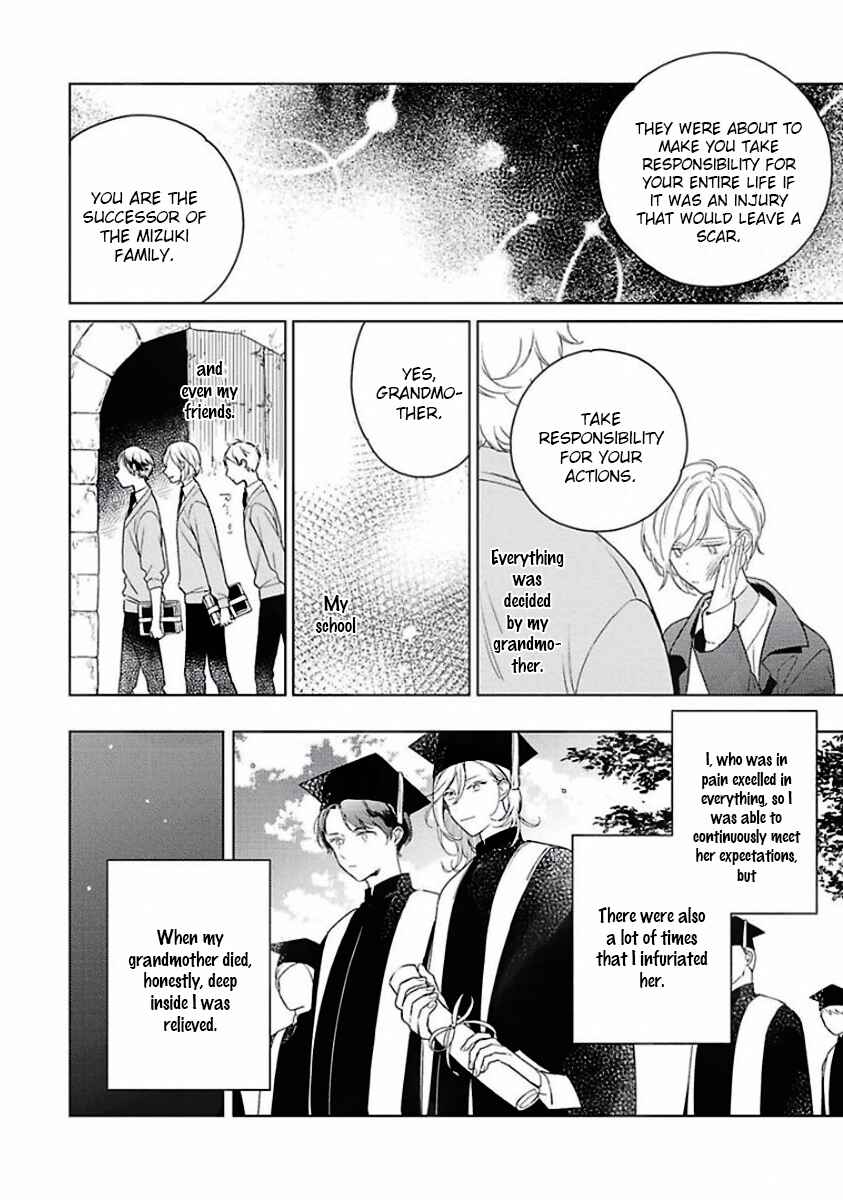 Page 3 Chapter 2 Eki Kin Mahou Tsukai Tsuki Ikkodate