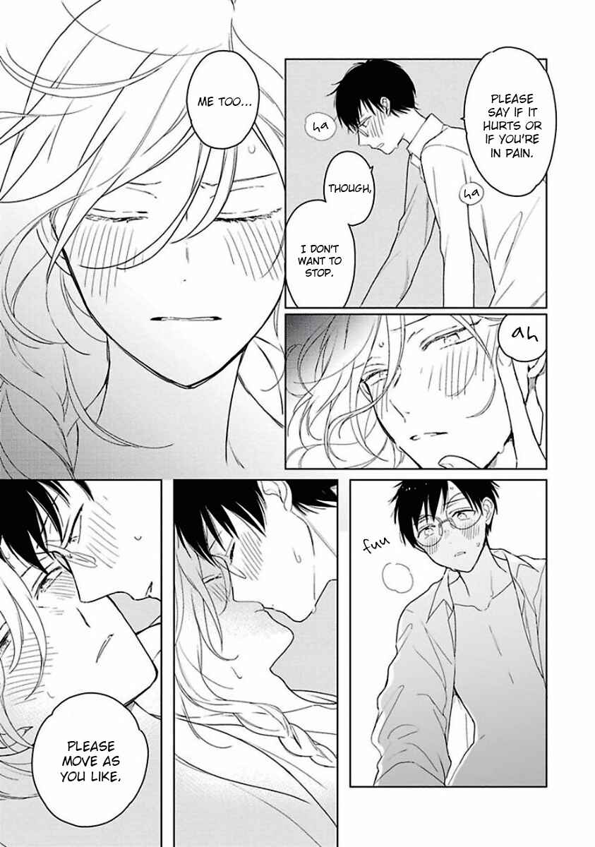 Page 32 Chapter 2 Eki Kin Mahou Tsukai Tsuki Ikkodate
