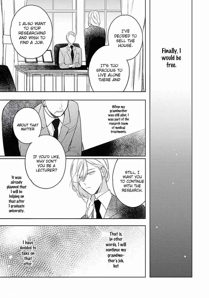 Page 4 Chapter 2 Eki Kin Mahou Tsukai Tsuki Ikkodate
