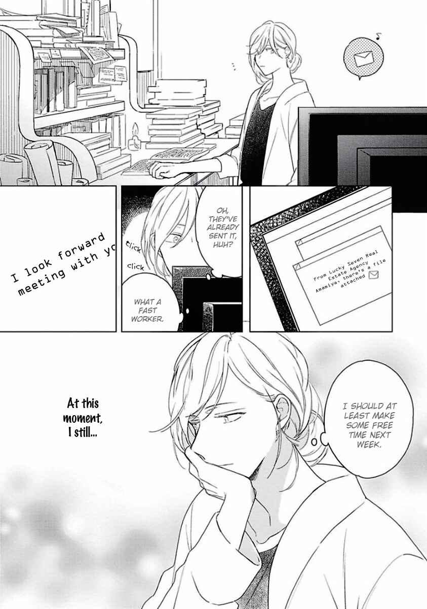 Page 6 Chapter 2 Eki Kin Mahou Tsukai Tsuki Ikkodate
