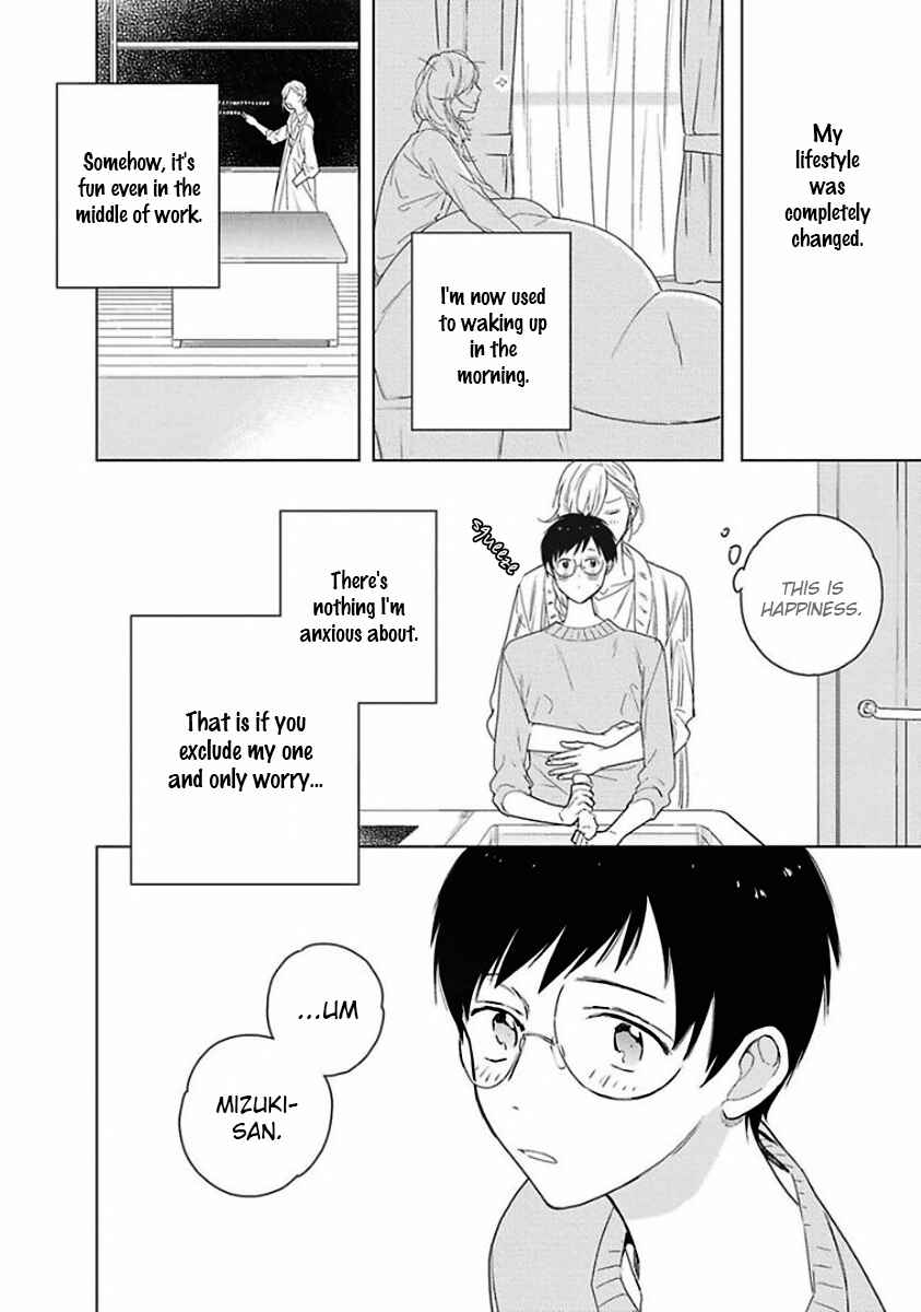 Page 9 Chapter 2 Eki Kin Mahou Tsukai Tsuki Ikkodate