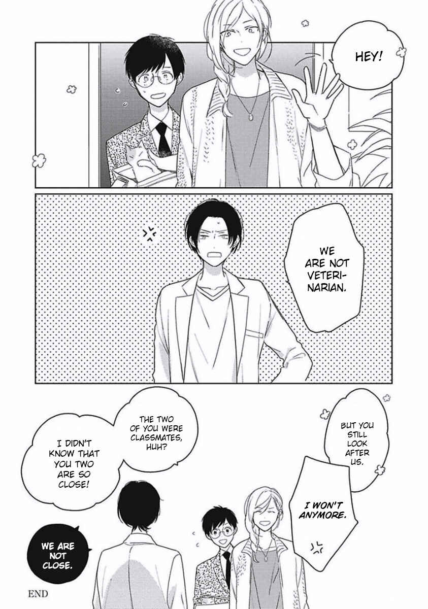 Page 4 Chapter 5.5 Eki Kin Mahou Tsukai Tsuki Ikkodate