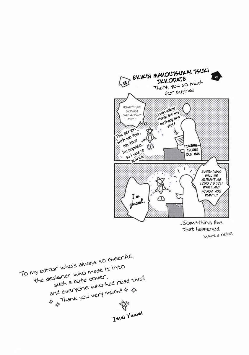 Page 5 Chapter 5.5 Eki Kin Mahou Tsukai Tsuki Ikkodate