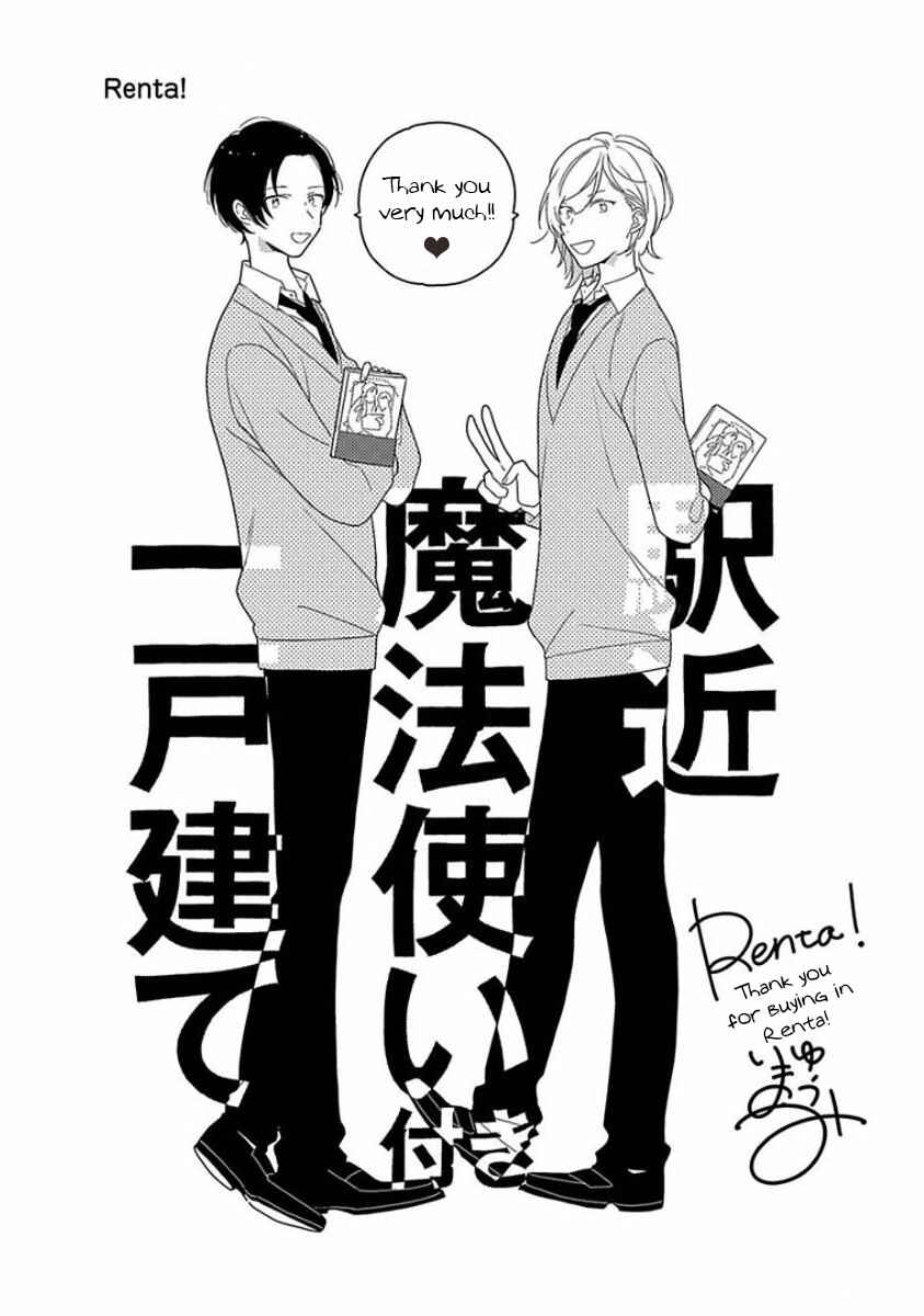 Page 6 Chapter 5.5 Eki Kin Mahou Tsukai Tsuki Ikkodate