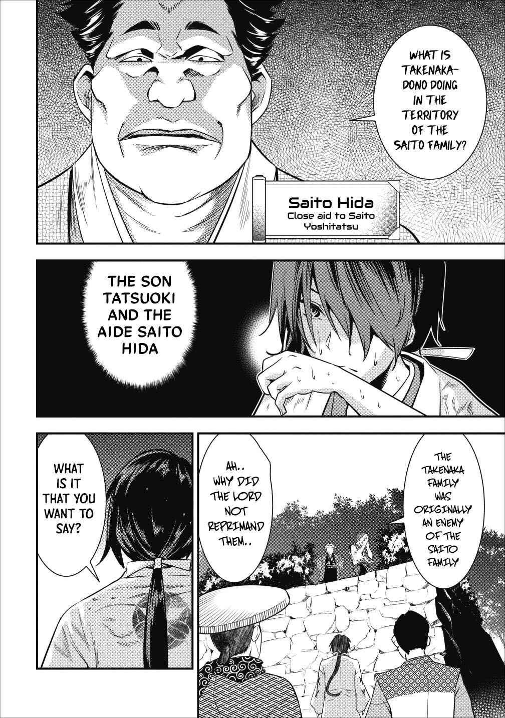 Page 32 Chapter 3 Tensei! Takenaka Hanbei: Minor Bushou ni Tensei shita Nakama-tachi to Sengoku Ranse wo Ikinuku
