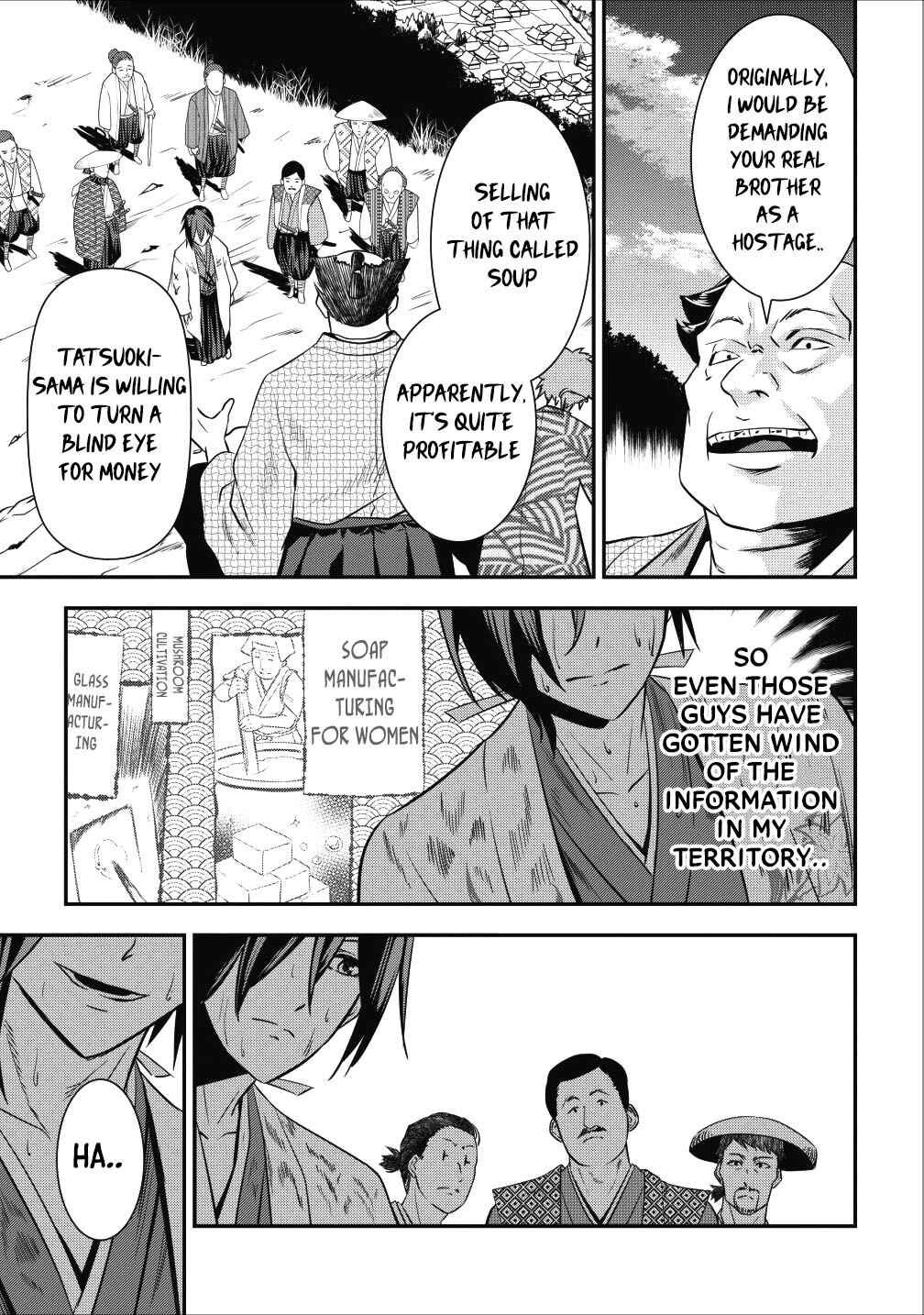 Page 33 Chapter 3 Tensei! Takenaka Hanbei: Minor Bushou ni Tensei shita Nakama-tachi to Sengoku Ranse wo Ikinuku