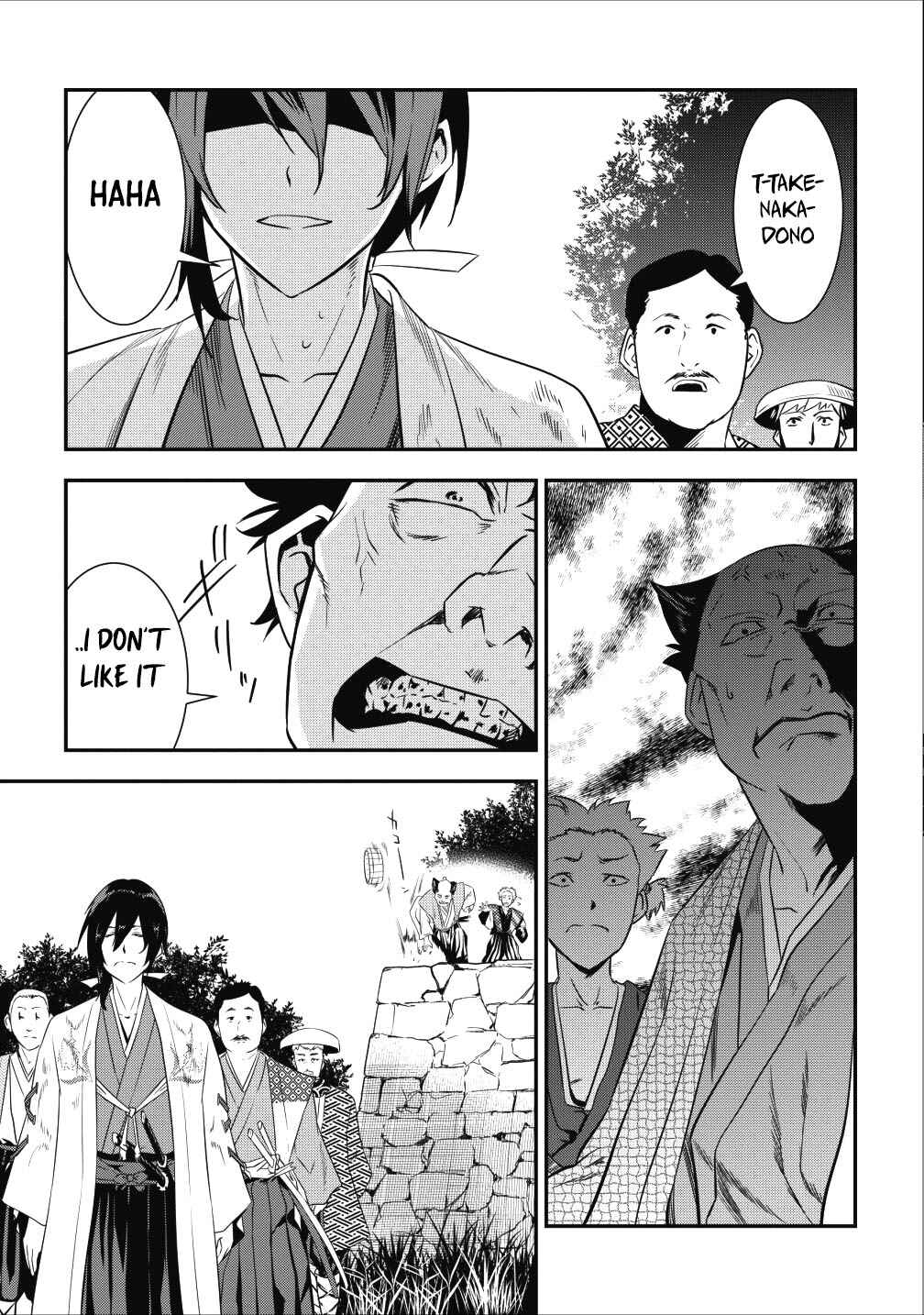 Page 35 Chapter 3 Tensei! Takenaka Hanbei: Minor Bushou ni Tensei shita Nakama-tachi to Sengoku Ranse wo Ikinuku