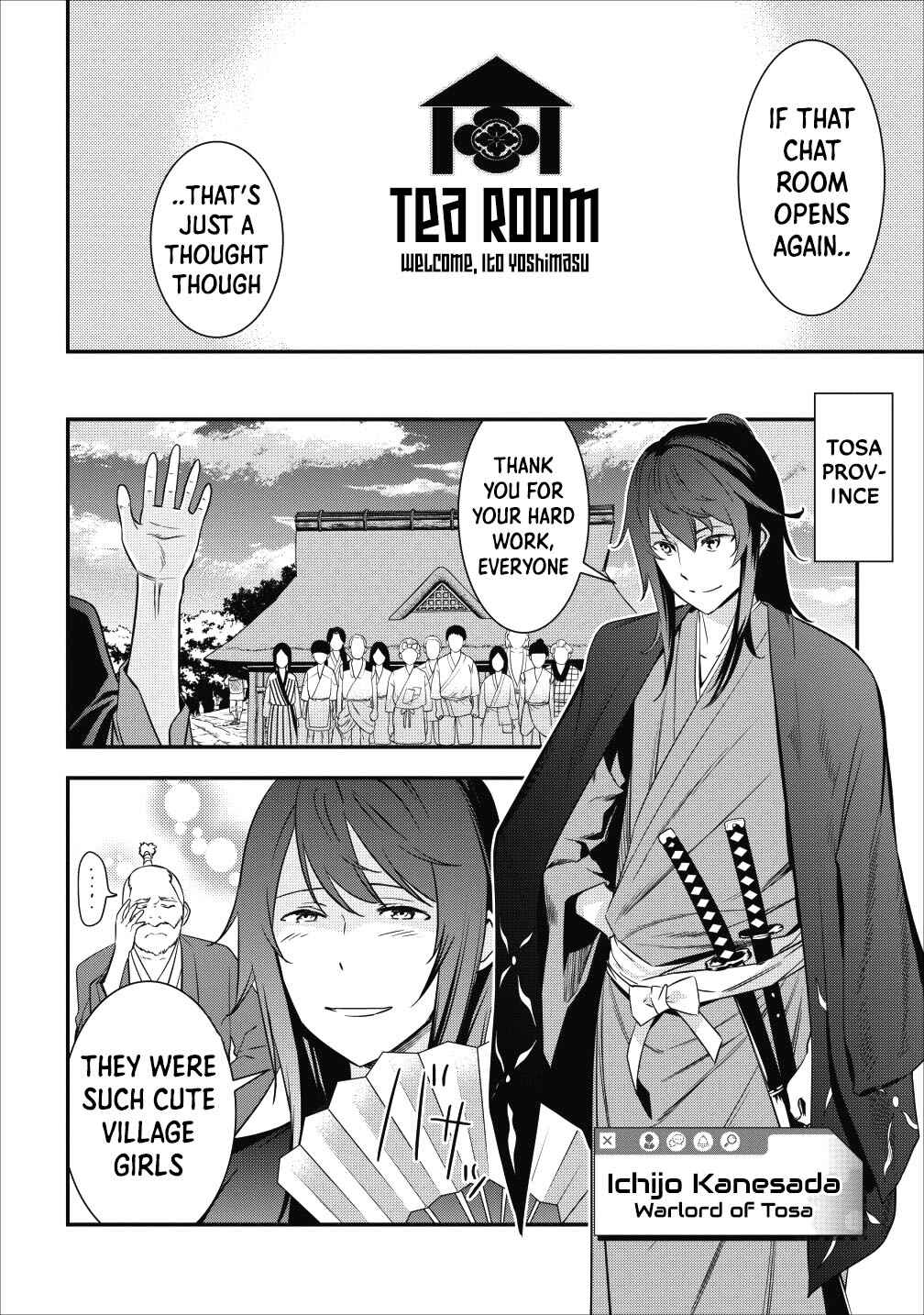 Page 4 Chapter 3 Tensei! Takenaka Hanbei: Minor Bushou ni Tensei shita Nakama-tachi to Sengoku Ranse wo Ikinuku