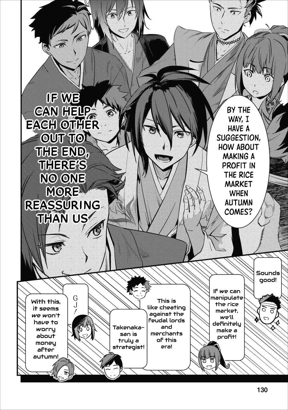 Page 46 Chapter 3 Tensei! Takenaka Hanbei: Minor Bushou ni Tensei shita Nakama-tachi to Sengoku Ranse wo Ikinuku