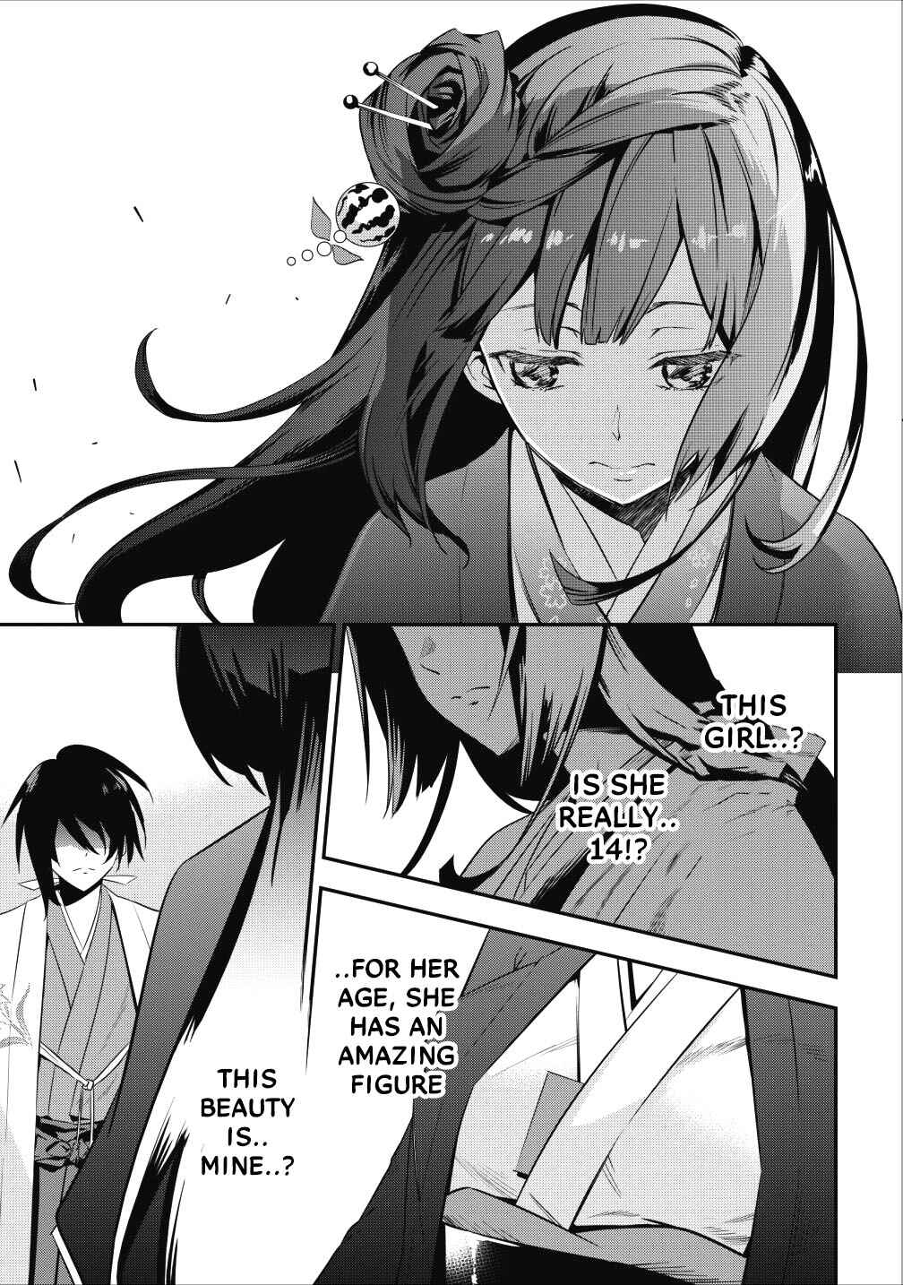 Page 49 Chapter 3 Tensei! Takenaka Hanbei: Minor Bushou ni Tensei shita Nakama-tachi to Sengoku Ranse wo Ikinuku