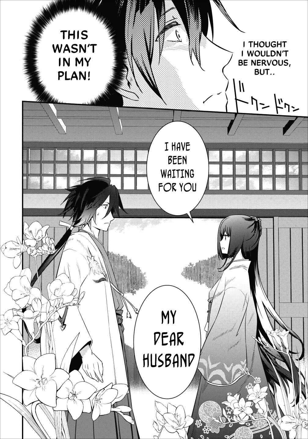 Page 50 Chapter 3 Tensei! Takenaka Hanbei: Minor Bushou ni Tensei shita Nakama-tachi to Sengoku Ranse wo Ikinuku