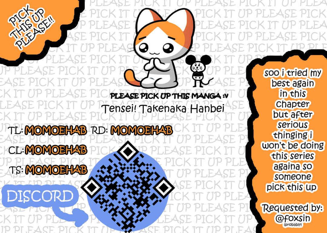 Page 51 Chapter 3 Tensei! Takenaka Hanbei: Minor Bushou ni Tensei shita Nakama-tachi to Sengoku Ranse wo Ikinuku