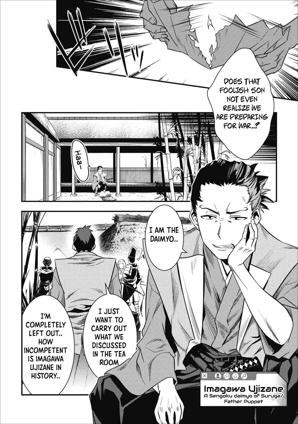 Page 8 Chapter 3 Tensei! Takenaka Hanbei: Minor Bushou ni Tensei shita Nakama-tachi to Sengoku Ranse wo Ikinuku