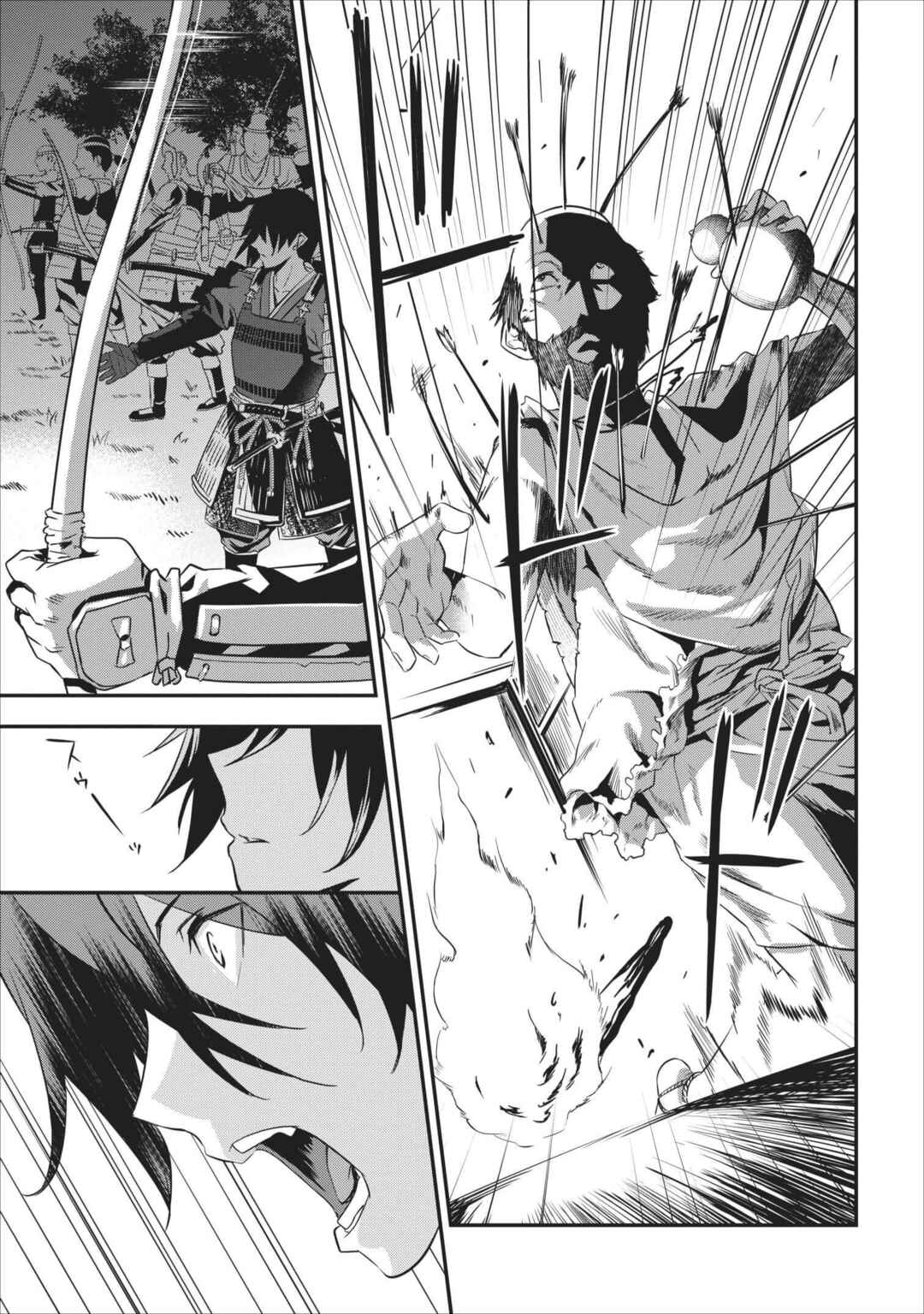 Page 29 Chapter 2 Tensei! Takenaka Hanbei: Minor Bushou ni Tensei shita Nakama-tachi to Sengoku Ranse wo Ikinuku