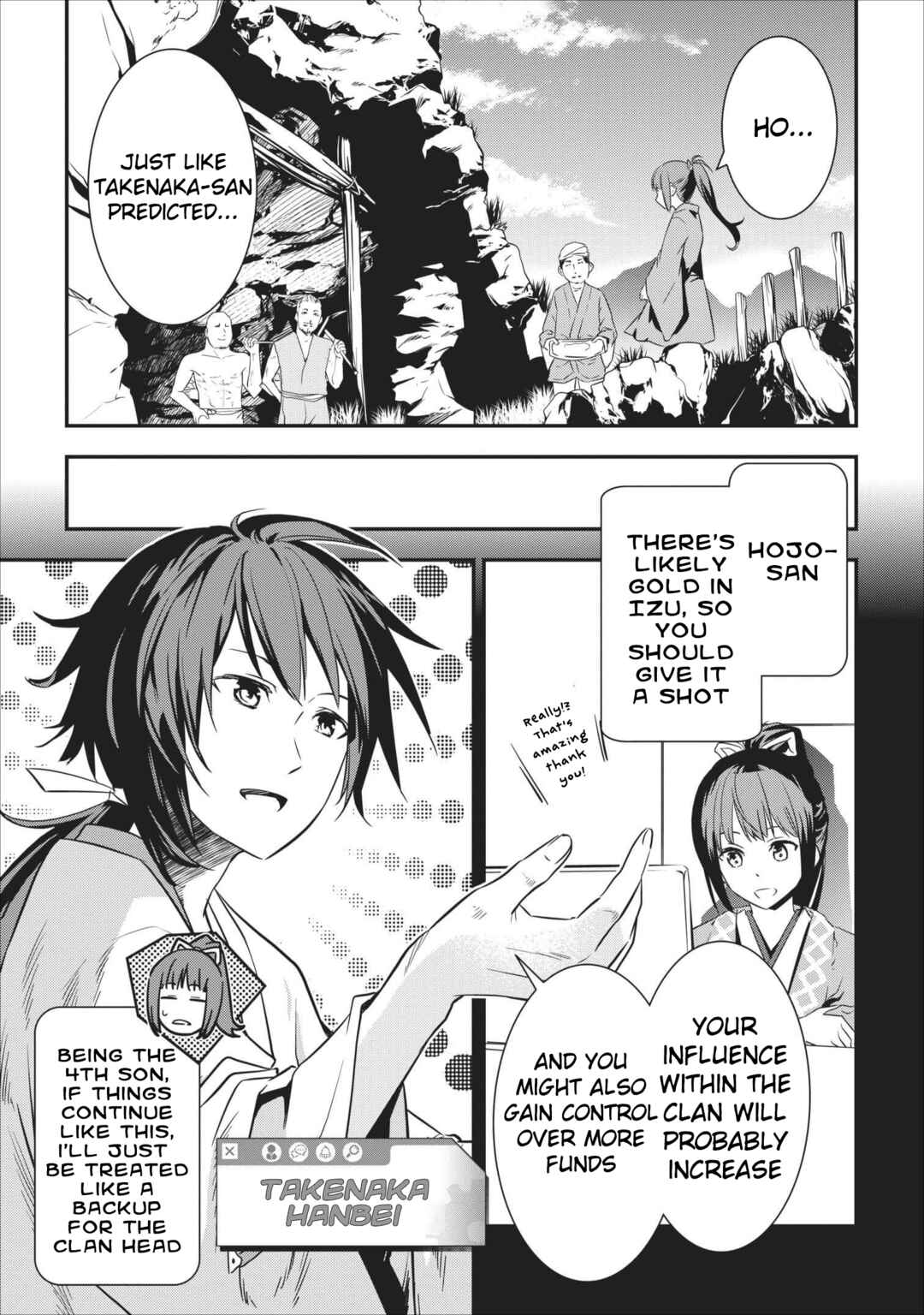 Page 3 Chapter 2 Tensei! Takenaka Hanbei: Minor Bushou ni Tensei shita Nakama-tachi to Sengoku Ranse wo Ikinuku