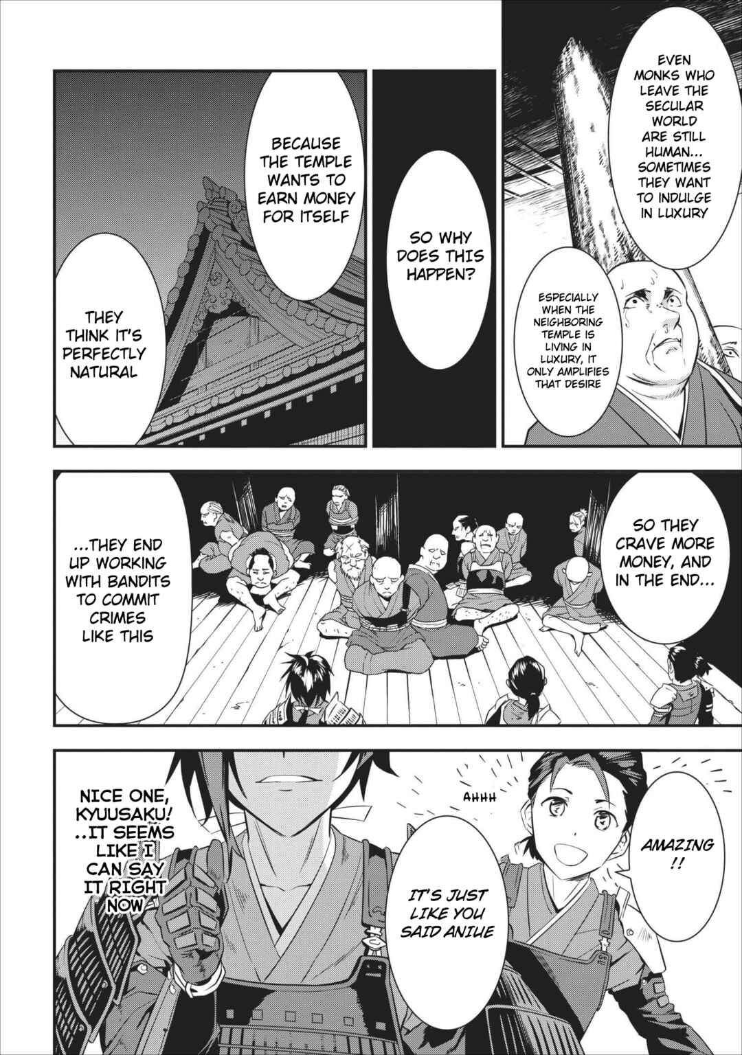 Page 40 Chapter 2 Tensei! Takenaka Hanbei: Minor Bushou ni Tensei shita Nakama-tachi to Sengoku Ranse wo Ikinuku