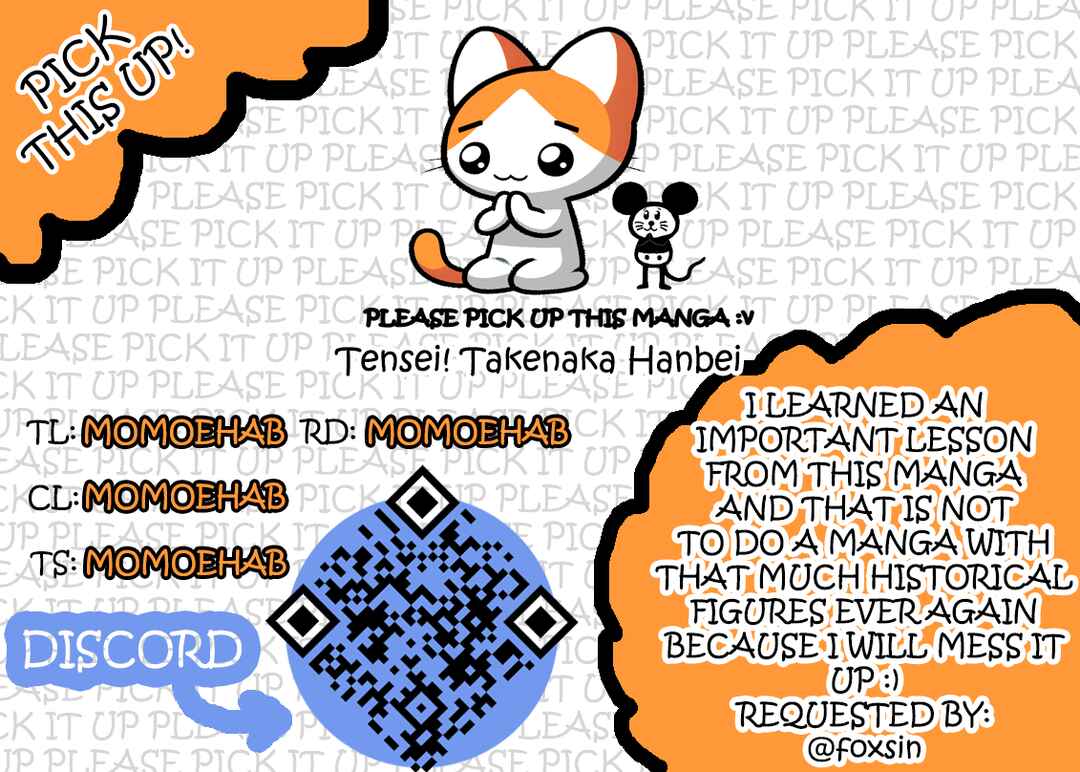 Page 51 Chapter 2 Tensei! Takenaka Hanbei: Minor Bushou ni Tensei shita Nakama-tachi to Sengoku Ranse wo Ikinuku