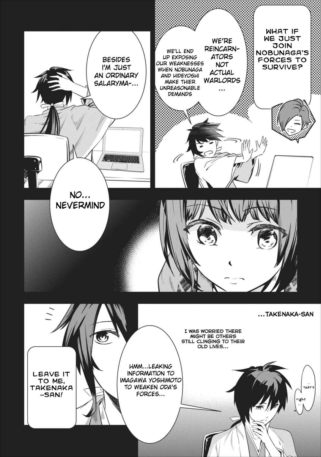 Page 8 Chapter 2 Tensei! Takenaka Hanbei: Minor Bushou ni Tensei shita Nakama-tachi to Sengoku Ranse wo Ikinuku