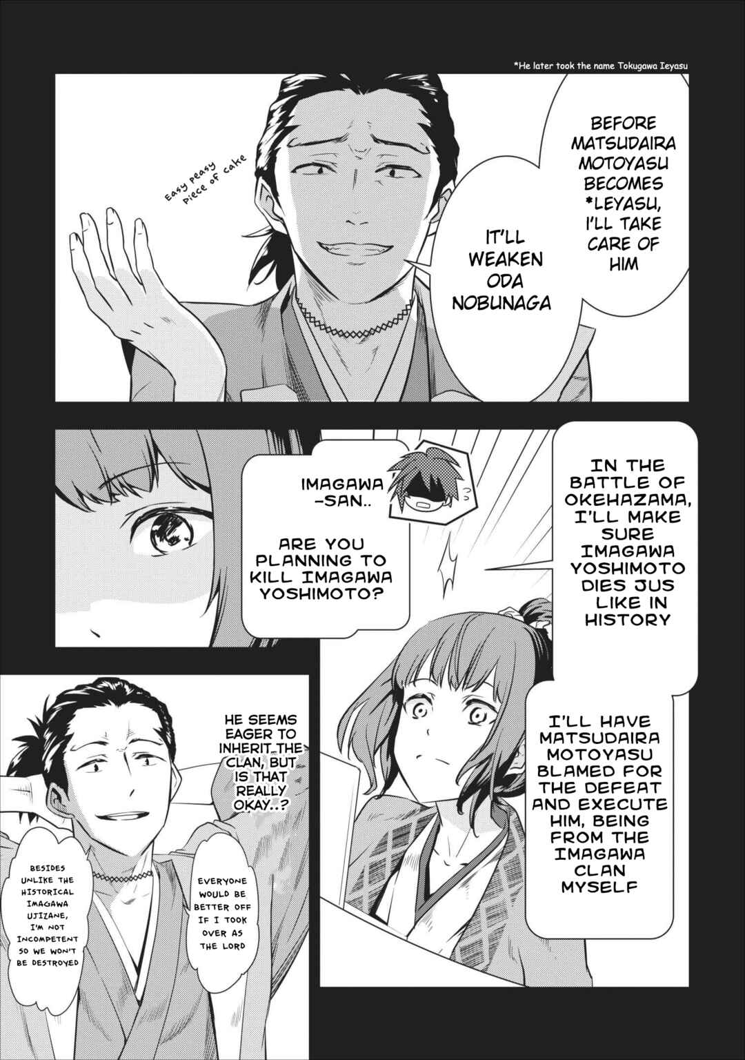 Page 9 Chapter 2 Tensei! Takenaka Hanbei: Minor Bushou ni Tensei shita Nakama-tachi to Sengoku Ranse wo Ikinuku