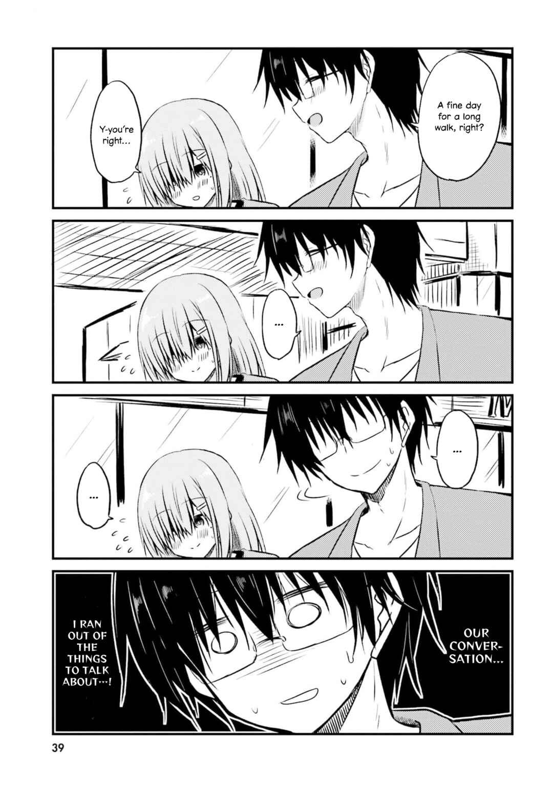 Page 13 Chapter 2 Hazukashigariya no Tsuma to Shinkon Seikatsu Hajimemashita
