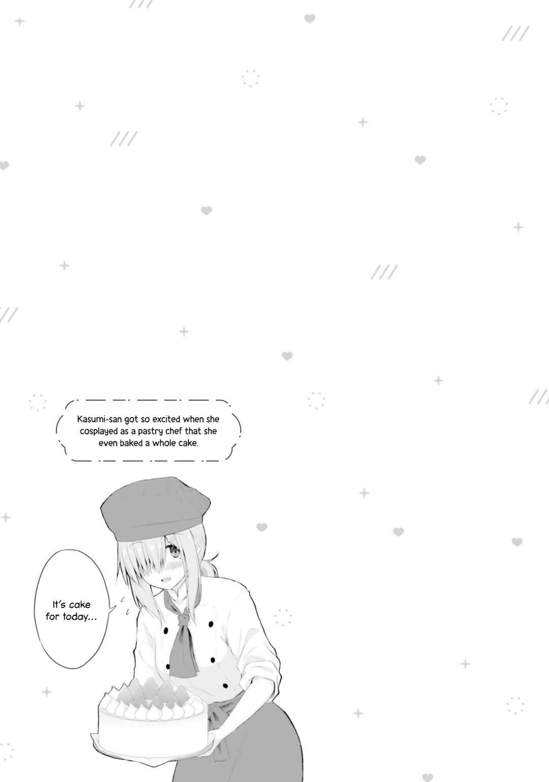 Page 18 Chapter 2 Hazukashigariya no Tsuma to Shinkon Seikatsu Hajimemashita