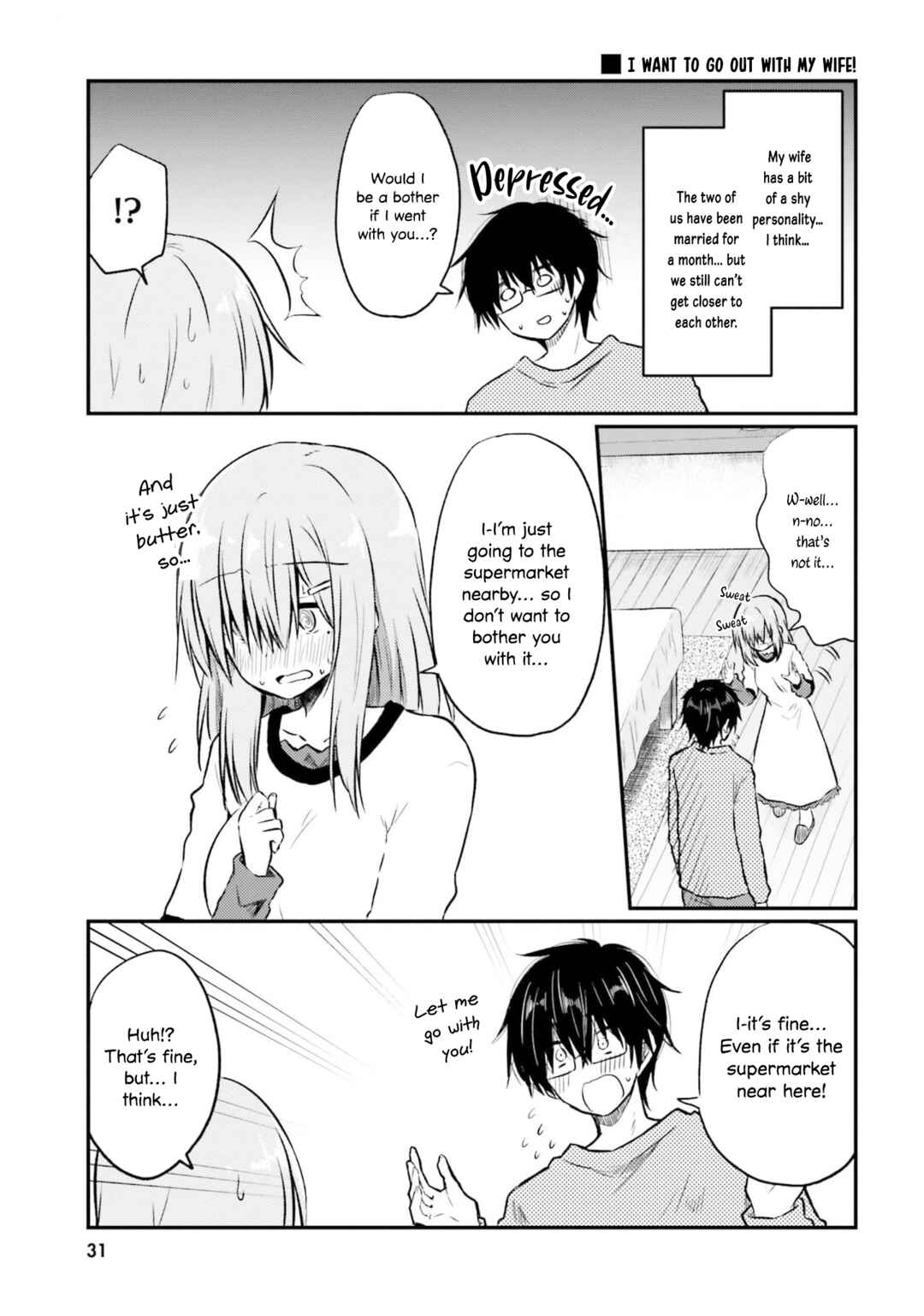 Page 5 Chapter 2 Hazukashigariya no Tsuma to Shinkon Seikatsu Hajimemashita