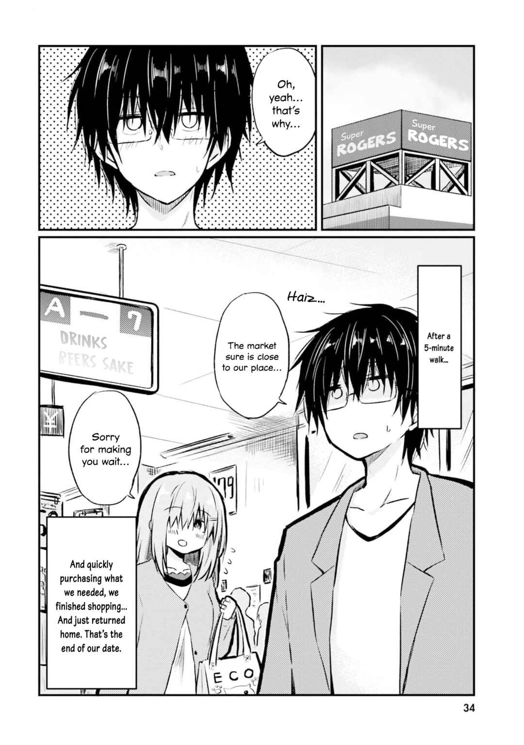 Page 8 Chapter 2 Hazukashigariya no Tsuma to Shinkon Seikatsu Hajimemashita
