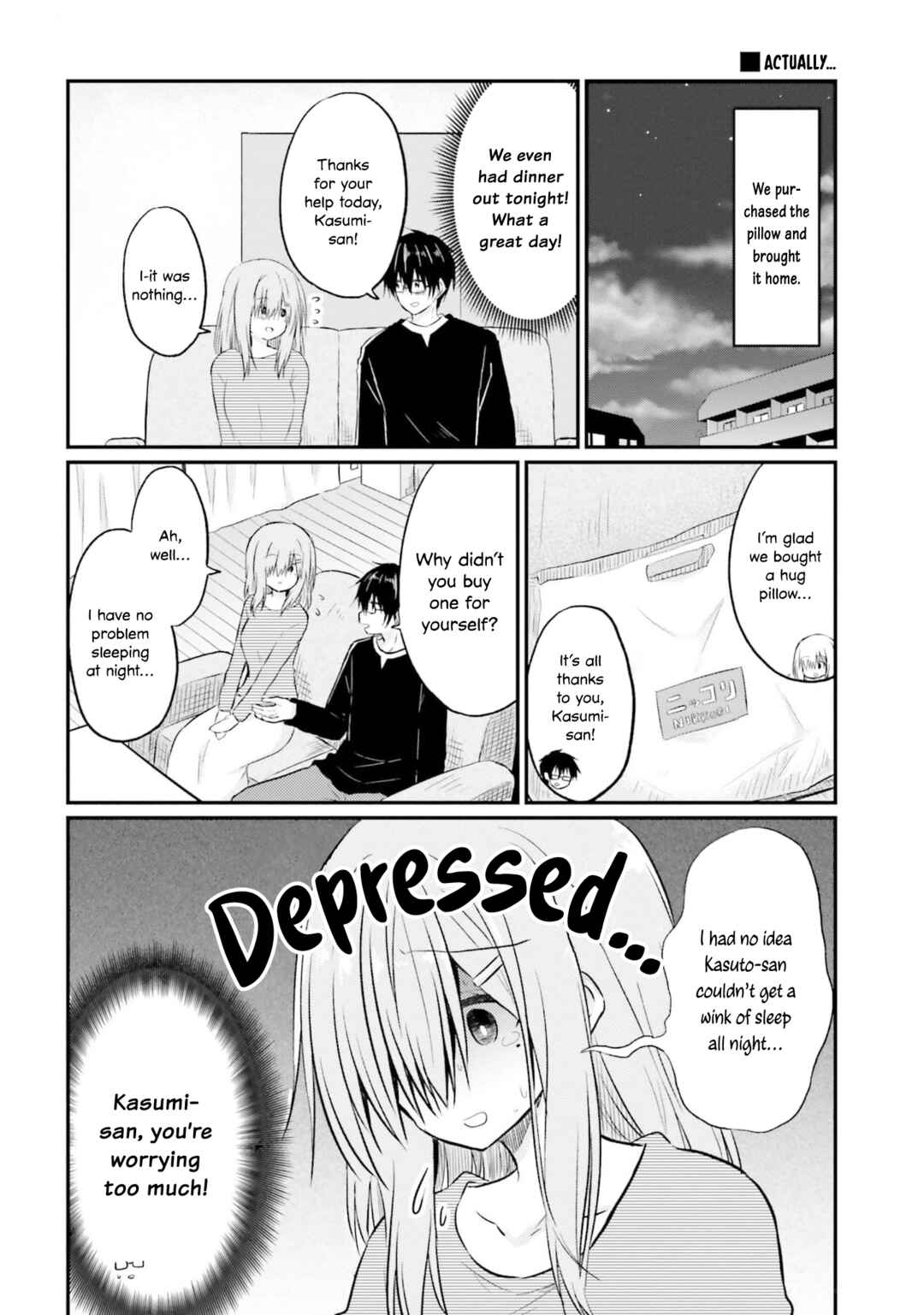 Page 12 Chapter 3 Hazukashigariya no Tsuma to Shinkon Seikatsu Hajimemashita