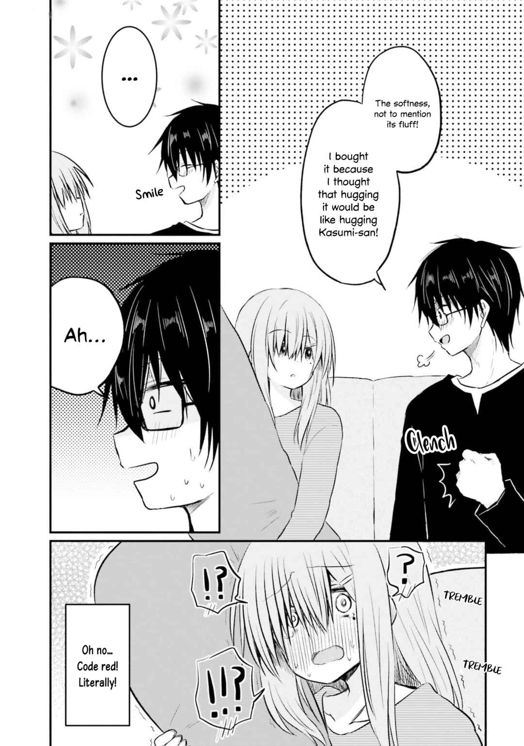 Page 15 Chapter 3 Hazukashigariya no Tsuma to Shinkon Seikatsu Hajimemashita