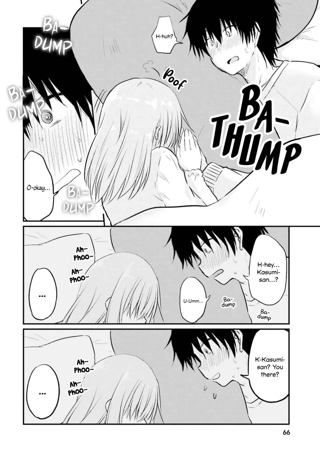 Page 19 Chapter 3 Hazukashigariya no Tsuma to Shinkon Seikatsu Hajimemashita